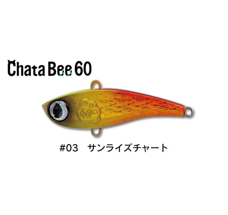チャタビー 60
