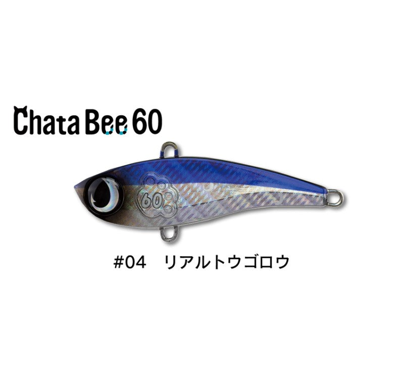 チャタビー 60