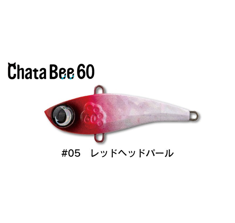 チャタビー 60