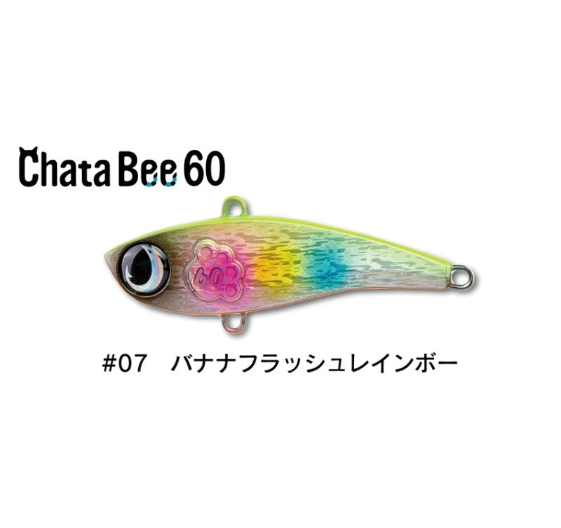 チャタビー 60