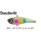 チャタビー 60