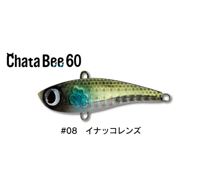 チャタビー 60