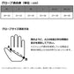 DG-1022TW タイタニュームα トーナメント防寒グローブ 3本カット ライトグレー L