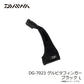 DG-7023 グルピタフィンガー ブラック L