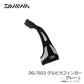 DG-7023 グルピタフィンガー グレー L