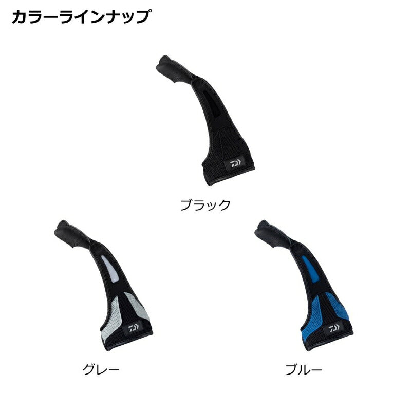 DG-7023 グルピタフィンガー ブルー M