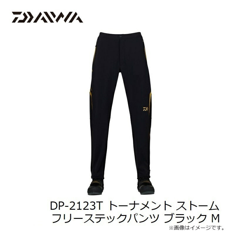 DP-2123T トーナメント ストームフリーステックパンツ