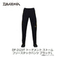 DP-2123T トーナメント ストームフリーステックパンツ
