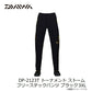 DP-2123T トーナメント ストームフリーステックパンツ