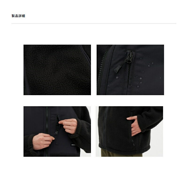 DJ-3123 レトロフリースジャケット ブラック 2XL – つり具の