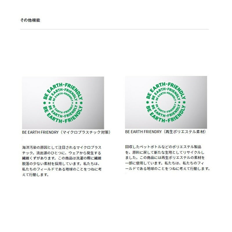 DJ-3123 レトロフリースジャケット グレージュ WL – つり具の