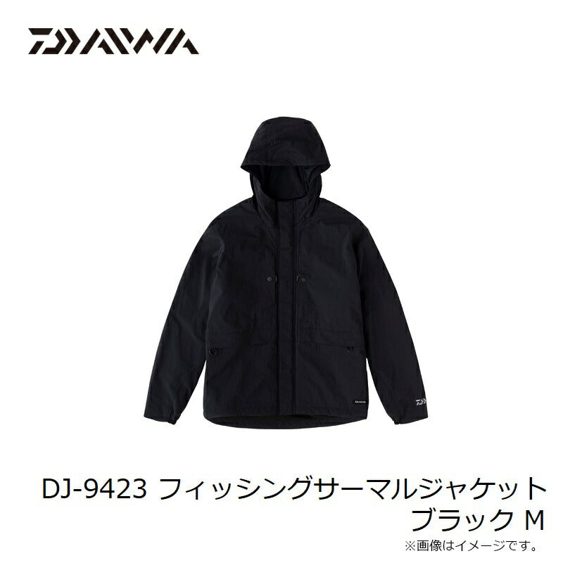 DJ-9423 フィッシングサーマルジャケット