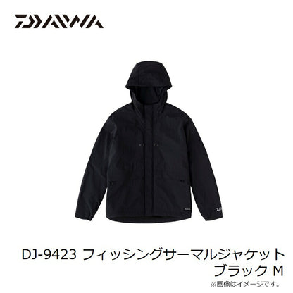 DJ-9423 フィッシングサーマルジャケット