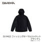 DJ-9423 フィッシングサーマルジャケット