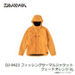 DJ-9423 フィッシングサーマルジャケット
