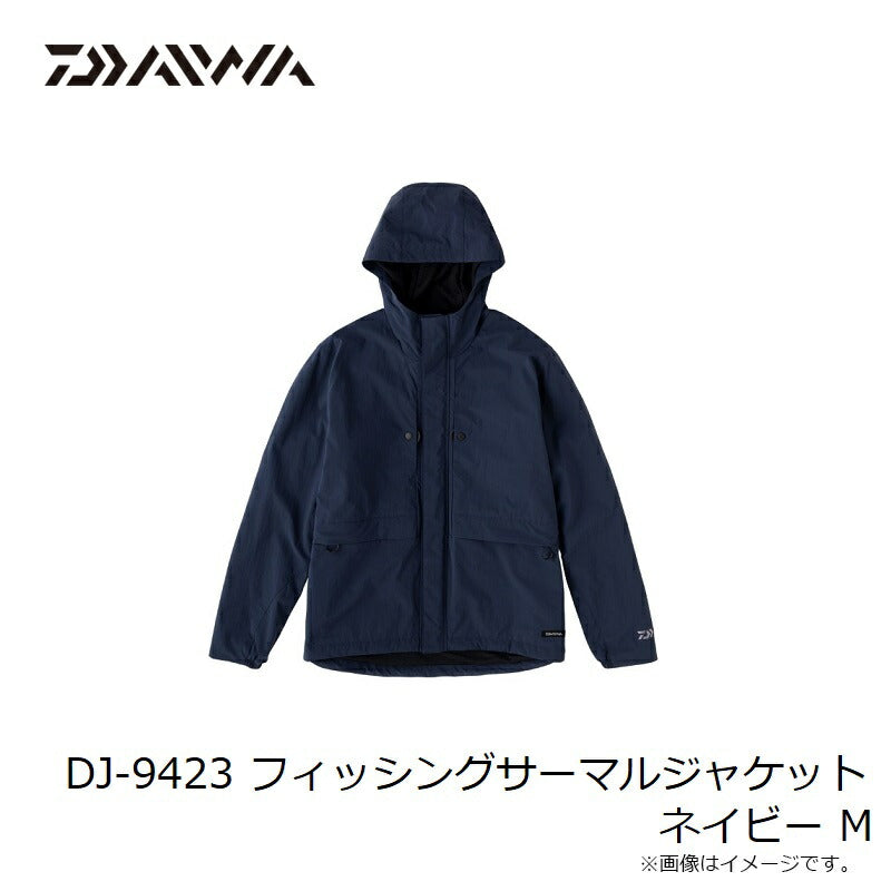 DJ-9423 フィッシングサーマルジャケット