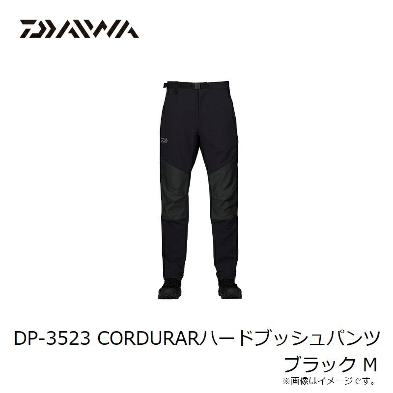 DP-3523 CORDURARハードブッシュパンツ
