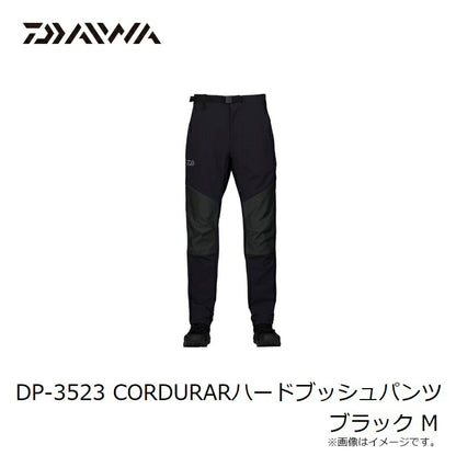 DP-3523 CORDURARハードブッシュパンツ