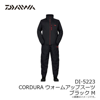 DI-5223 CORDURARウォームアップスーツ