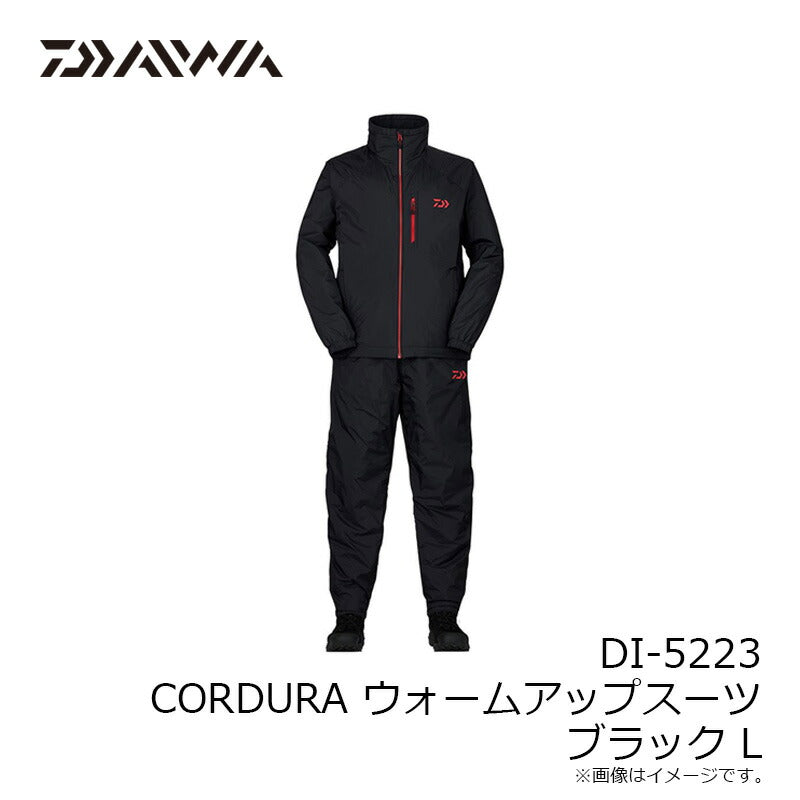 DI-5223 CORDURARウォームアップスーツ