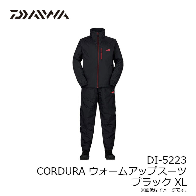 DI-5223 CORDURARウォームアップスーツ
