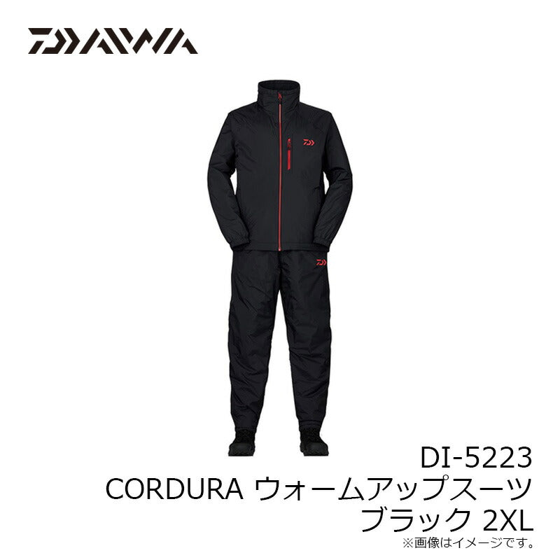 DI-5223 CORDURARウォームアップスーツ