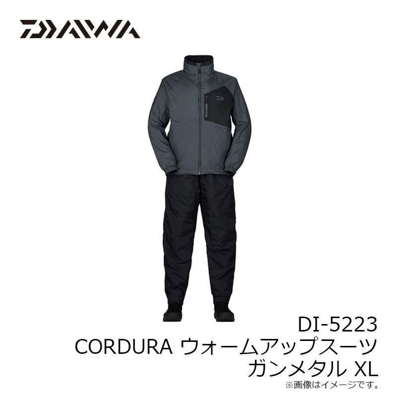 DI-5223 CORDURARウォームアップスーツ
