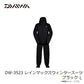 DW-3523 レインマックスウィンタースーツ