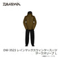 DW-3523 レインマックスウィンタースーツ