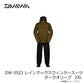 DW-3523 レインマックスウィンタースーツ