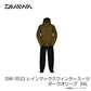 DW-3523 レインマックスウィンタースーツ