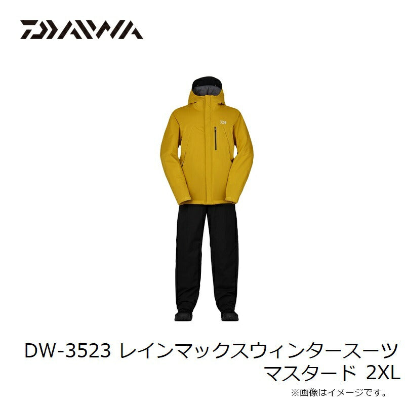 DW-3523 レインマックスウィンタースーツ
