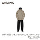 DW-3523 レインマックスウィンタースーツ