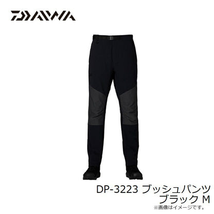 DP-3223 ブッシュパンツ