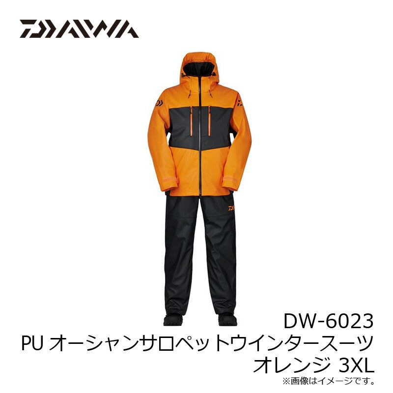 DW-6023 PUオーシャンサロペットウインタースーツ