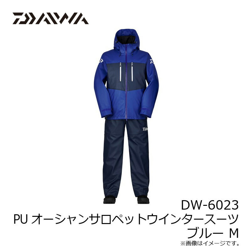 DW-6023 PUオーシャンサロペットウインタースーツ
