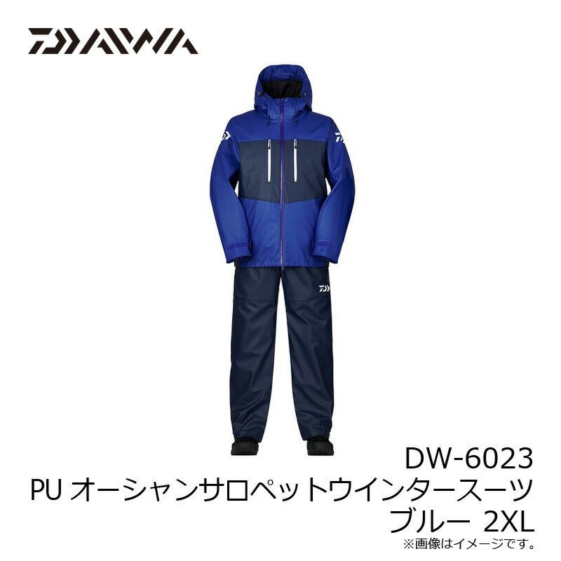 DW-6023 PUオーシャンサロペットウインタースーツ