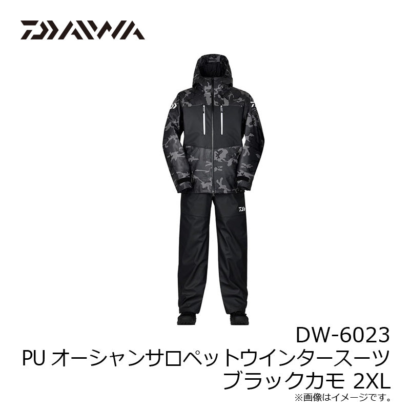 DW-6023 PUオーシャンサロペットウインタースーツ