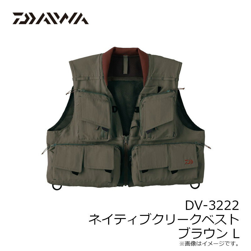 DV-3222 ネイティブクリークベスト ブラウン L