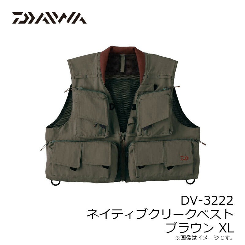 DV-3222 ネイティブクリークベスト ブラウン XL
