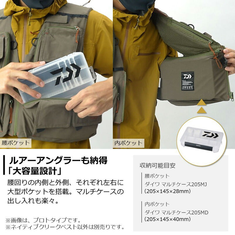 DV-3222 ネイティブクリークベスト ブラウン 2XL