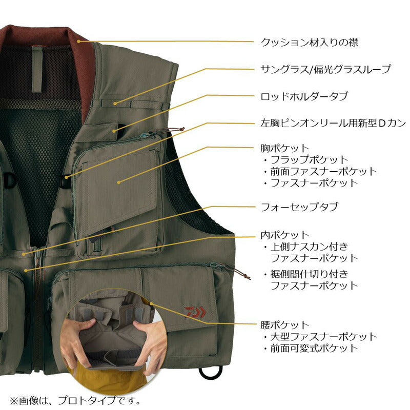 DV-3222 ネイティブクリークベスト ブラウン 2XL