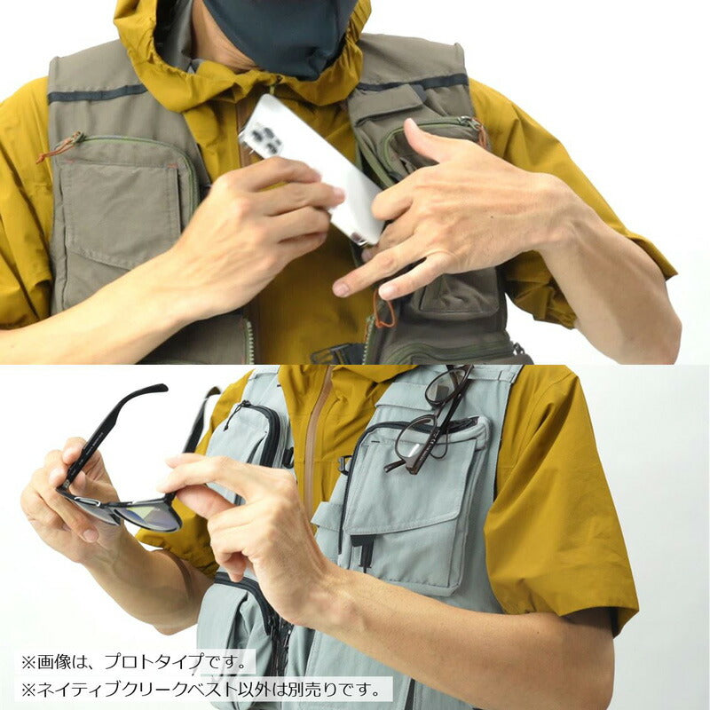 DV-3222 ネイティブクリークベスト ブラウン 2XL