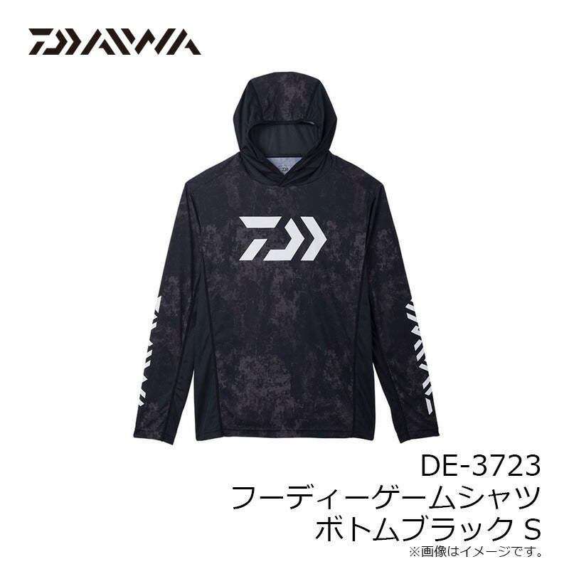 DE-3723 フーディーゲームシャツ