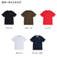 DE-8323 クリーンオーシャンFeeLALive.Tシャツ