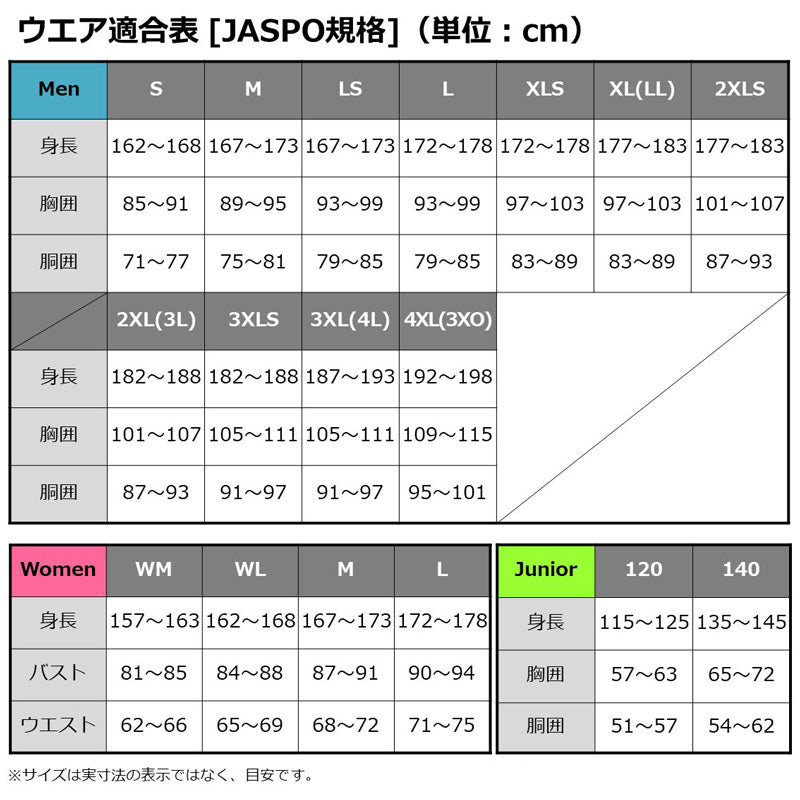DE-8323 クリーンオーシャンFeeLALive.Tシャツ