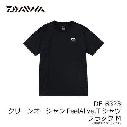 DE-8323 クリーンオーシャンFeeLALive.Tシャツ