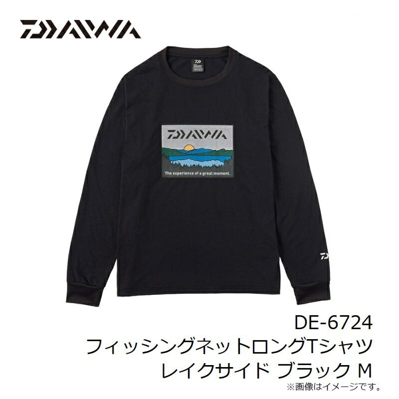 DE-6724 フィッシングネットロングTシャツ レイクサイド ブラック