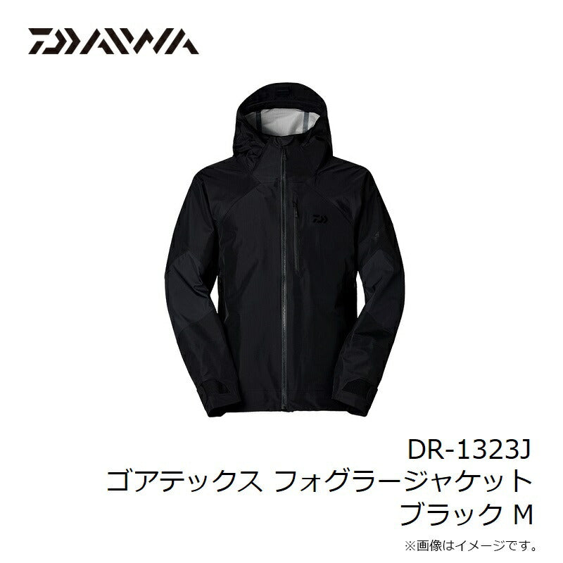 DR-1323J ゴアテックス フォグラージャケット