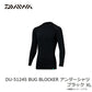 DU-5124S BUG BLOCKER アンダーシャツ